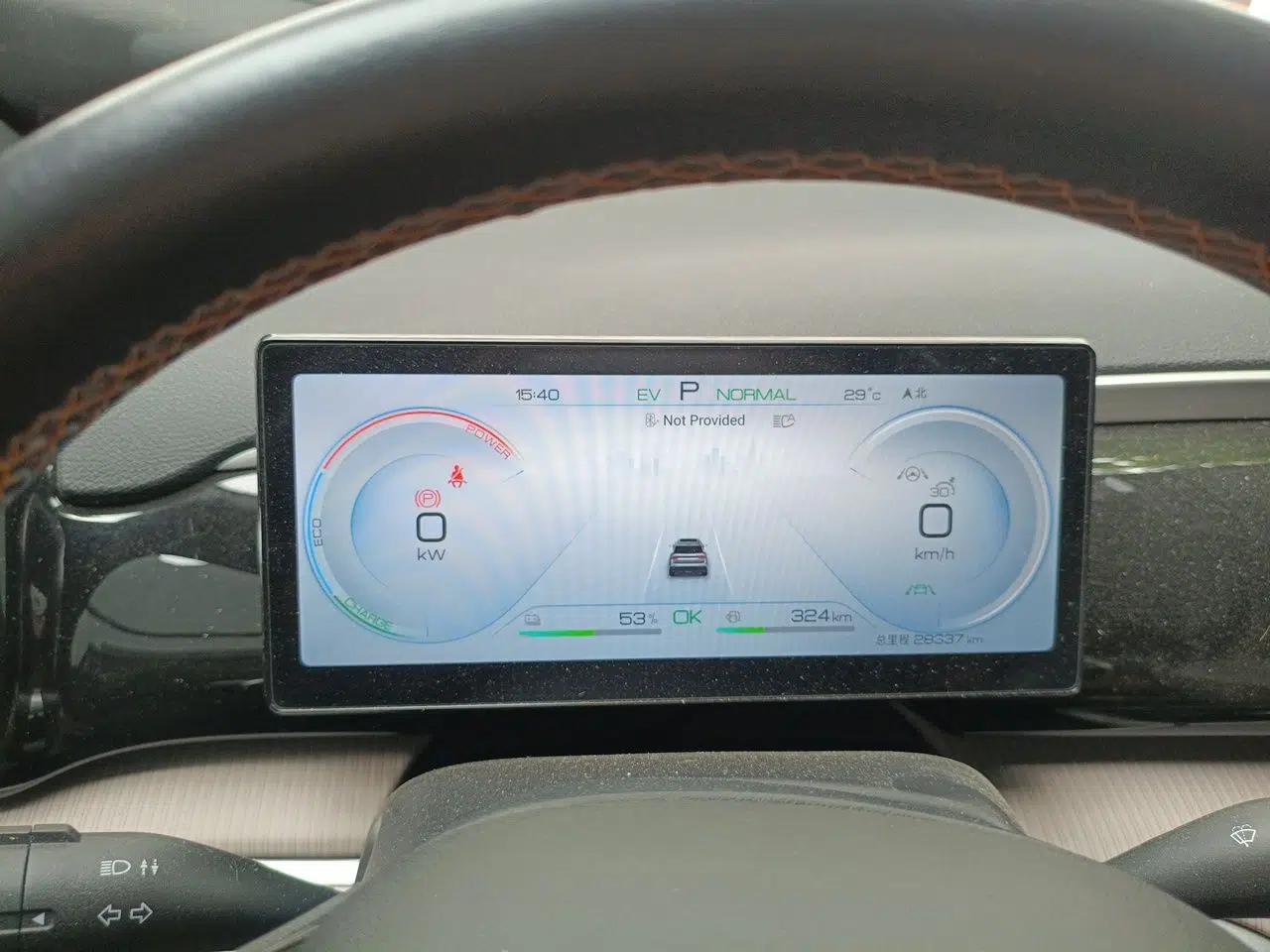 BYD Song Pro New Energy 2024 HONOR Edition DM-i 110KM Beyond Model — миниатюра 11