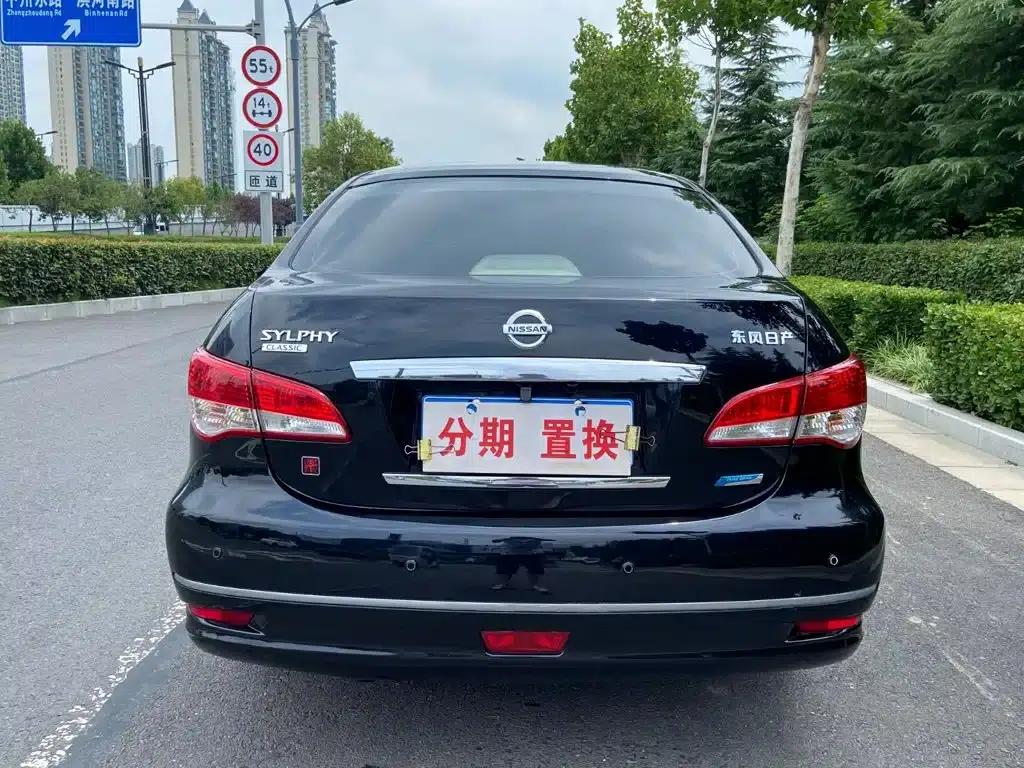 Nissan Sylphy 2016 Classic 1.6XE Manual Comfort Edition — миниатюра 13