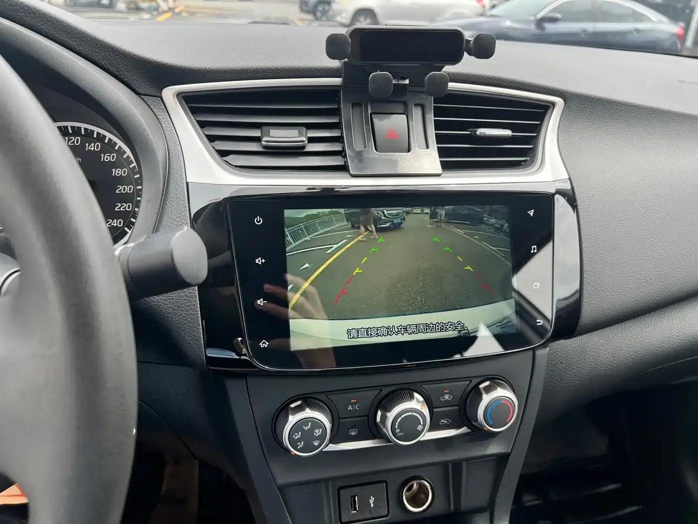 Nissan Sylphy 2024 Classic 1.6XE CVT Comfort Edition — миниатюра 11