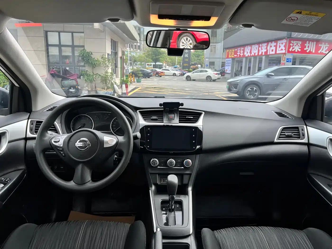 Nissan Sylphy 2024 Classic 1.6XE CVT Comfort Edition — миниатюра 5