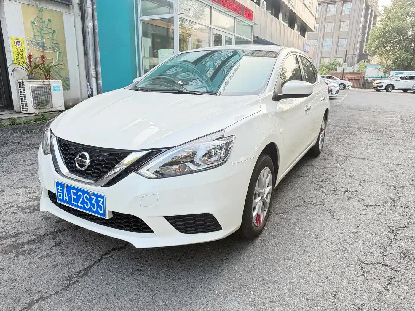 Nissan Sylphy 2024 Classic 1.6XE CVT Comfort Edition — миниатюра 1