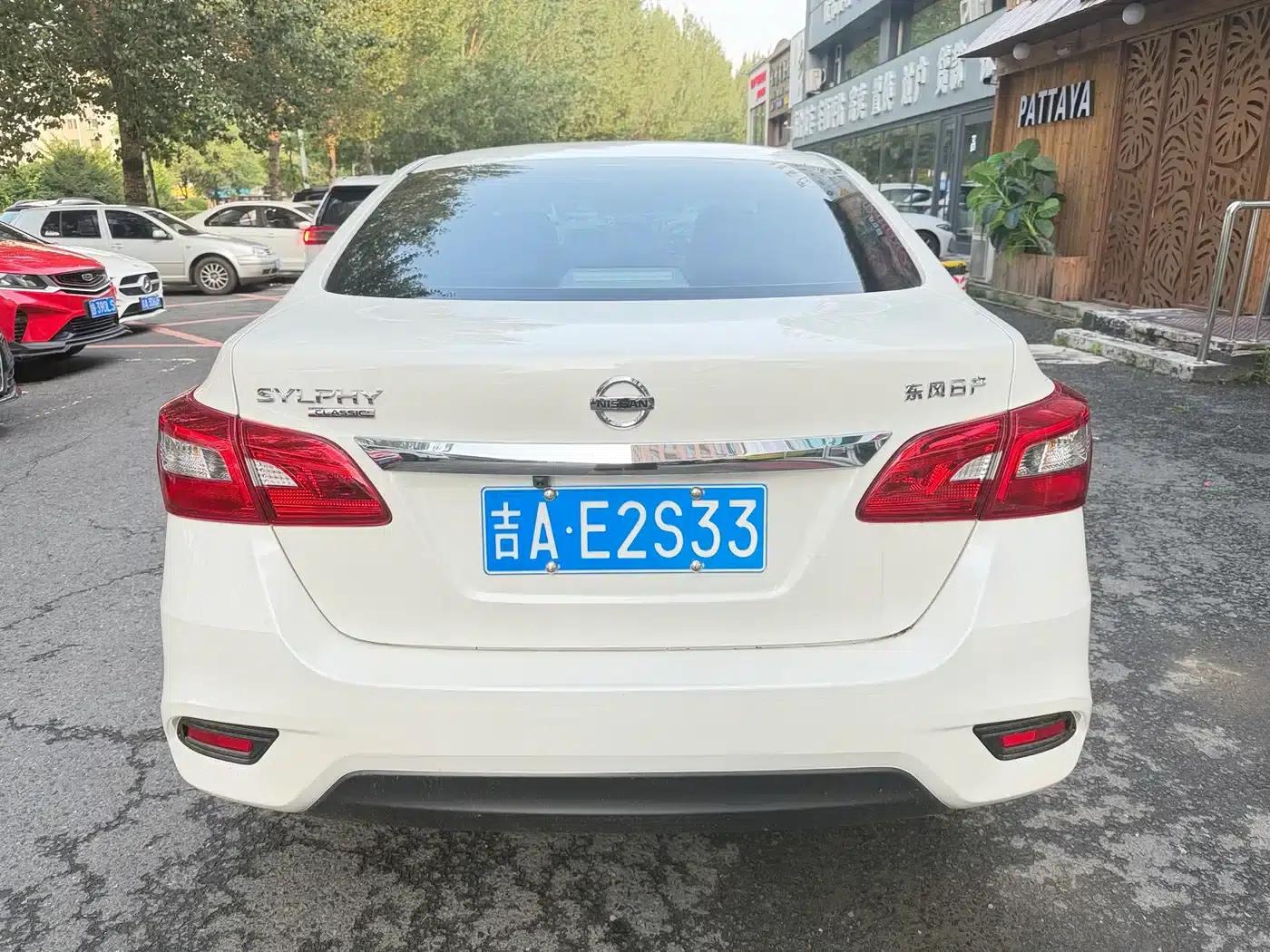 Nissan Sylphy 2024 Classic 1.6XE CVT Comfort Edition — миниатюра 4