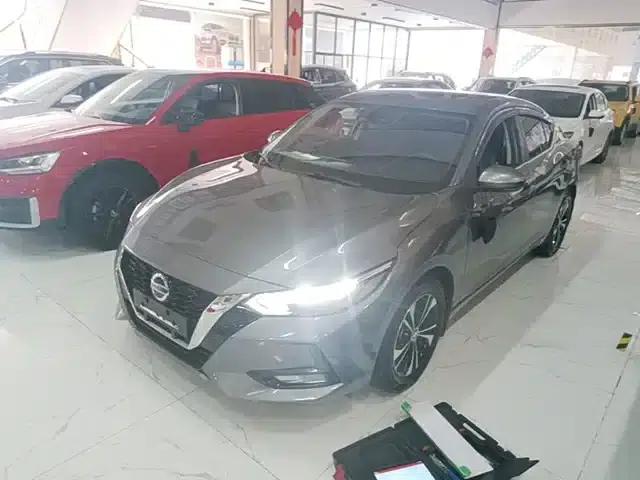 Nissan Sylphy 2022 1.6L XL CVT Enjoy Edition