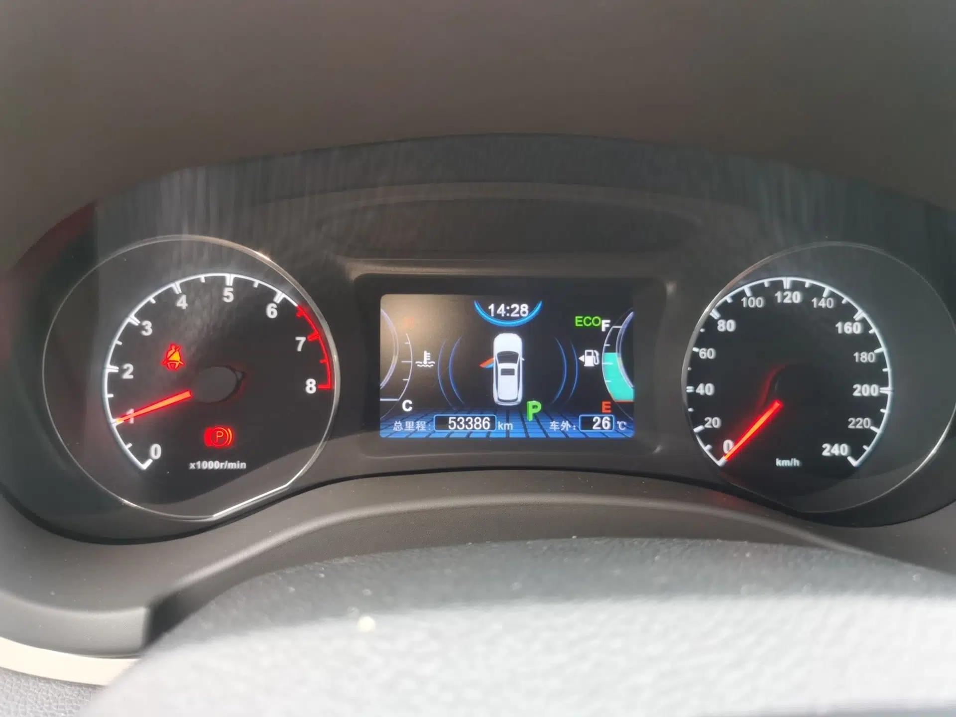 BYD Song 2016 2.0TID Automatic Luxury Edition — миниатюра 11