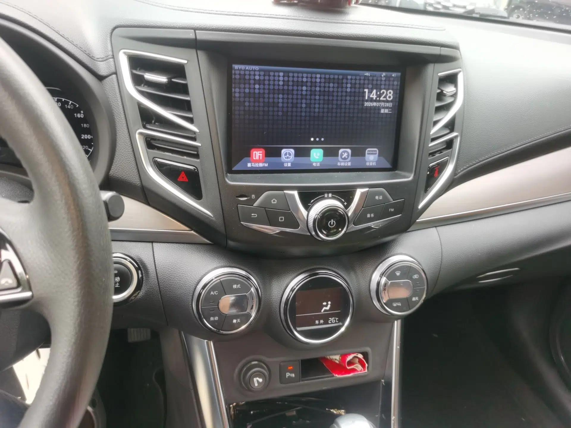 BYD Song 2016 2.0TID Automatic Luxury Edition — миниатюра 13