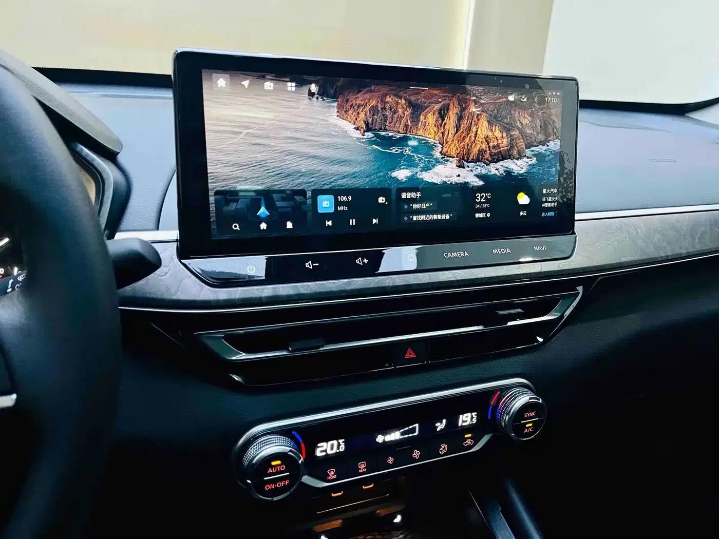 Teana 2022 2.0L XL-TLS Enjoy Edition — миниатюра 17