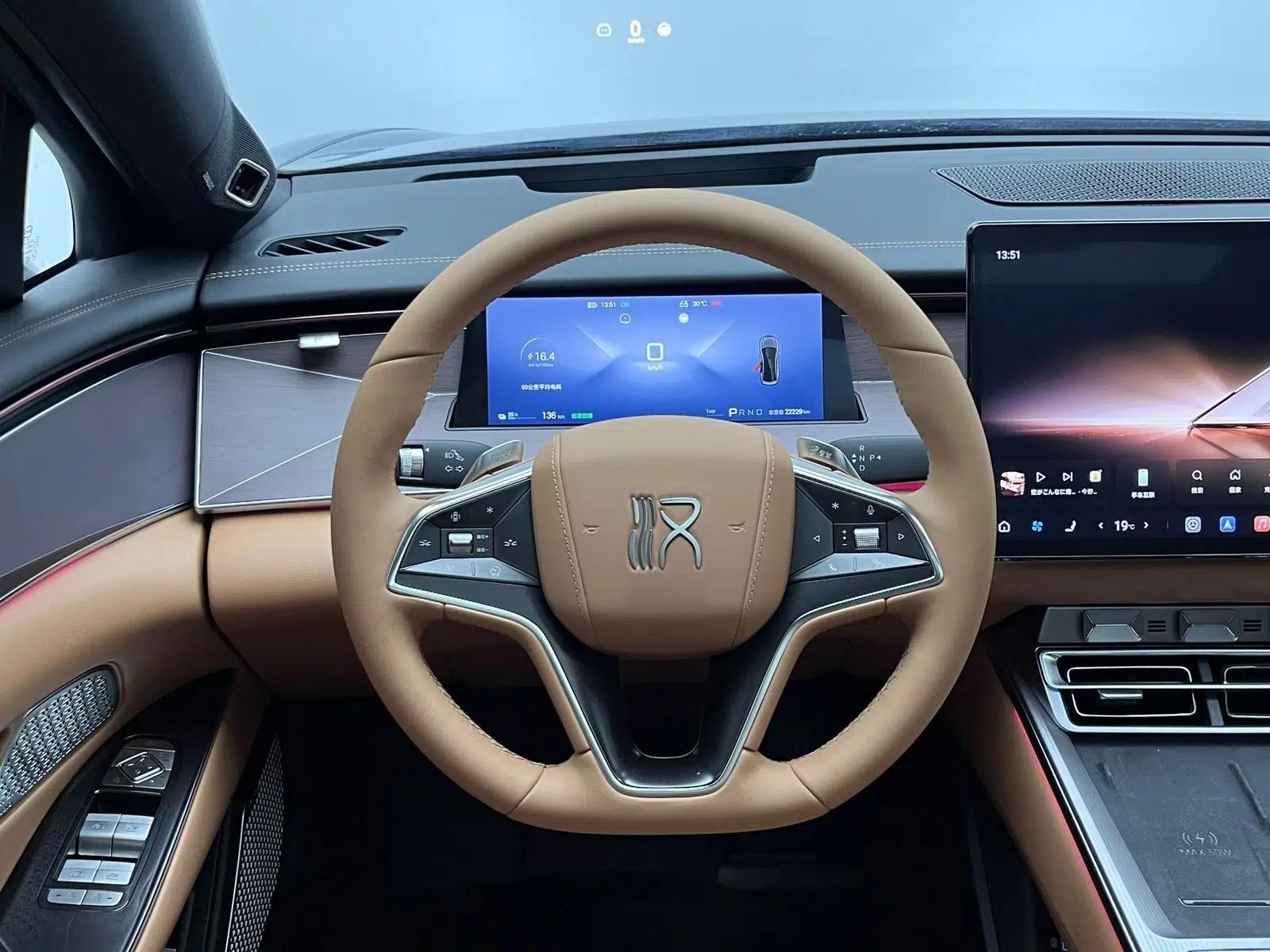 BYD Han L 2025 EV 701 km LiDAR Flagship Edition — миниатюра 13