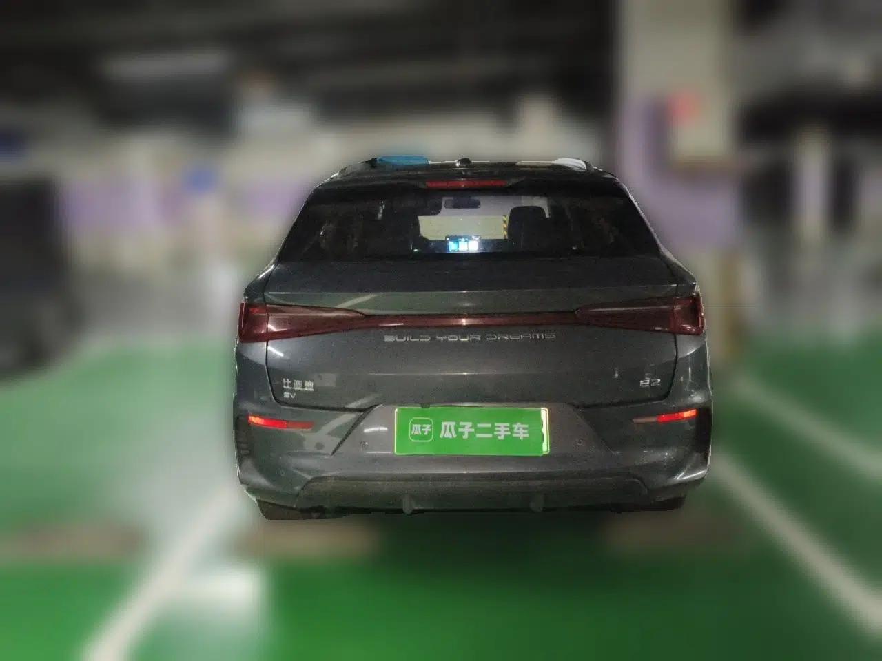 BYD e2 2021 Deluxe Model — миниатюра 5