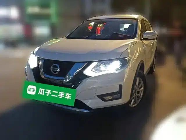 Nissan X-Trail 2020 2.0L XL Premium CVT 2WD Intelligent Connectivity Edition