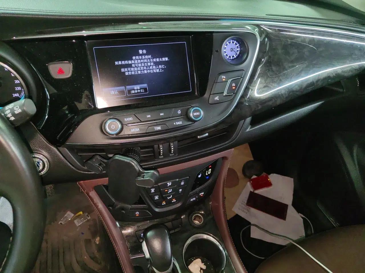 Buick Envision 2015 20T Four-Wheel Drive Luxury Model — миниатюра 13
