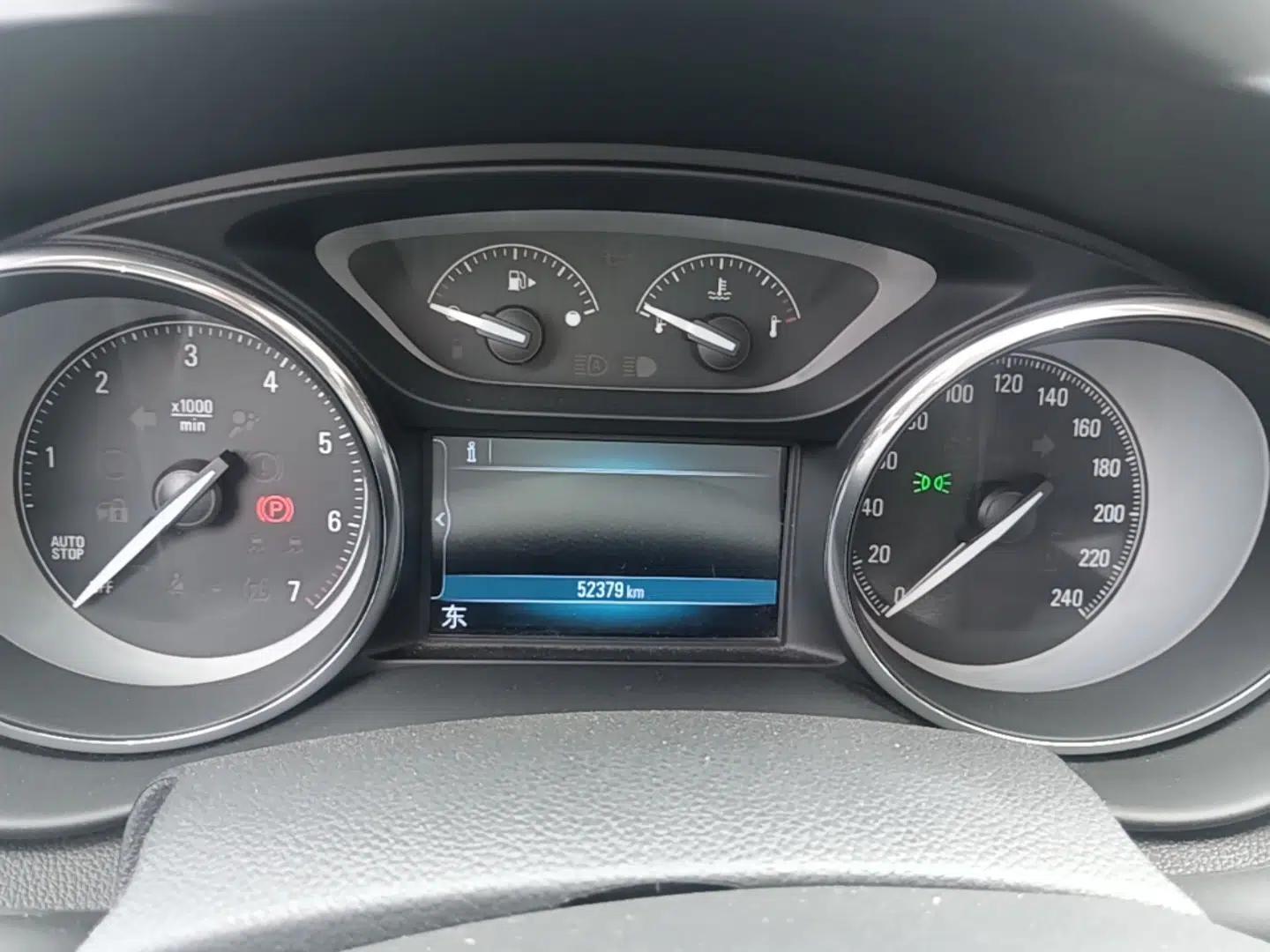 Buick Envision 2019 20T Two-Wheel Drive Luxury Version China VI Standard — миниатюра 19