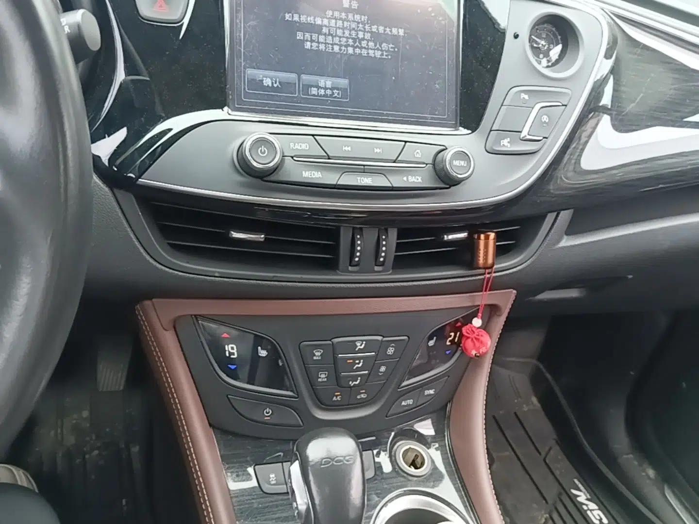 Buick Envision 2019 20T Two-Wheel Drive Luxury Version China VI Standard — миниатюра 20