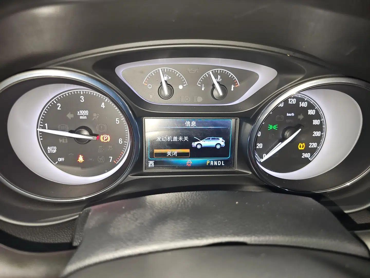 Buick Envision 2019 20T Two-Wheel Drive Luxury Version China VI Standard — миниатюра 11
