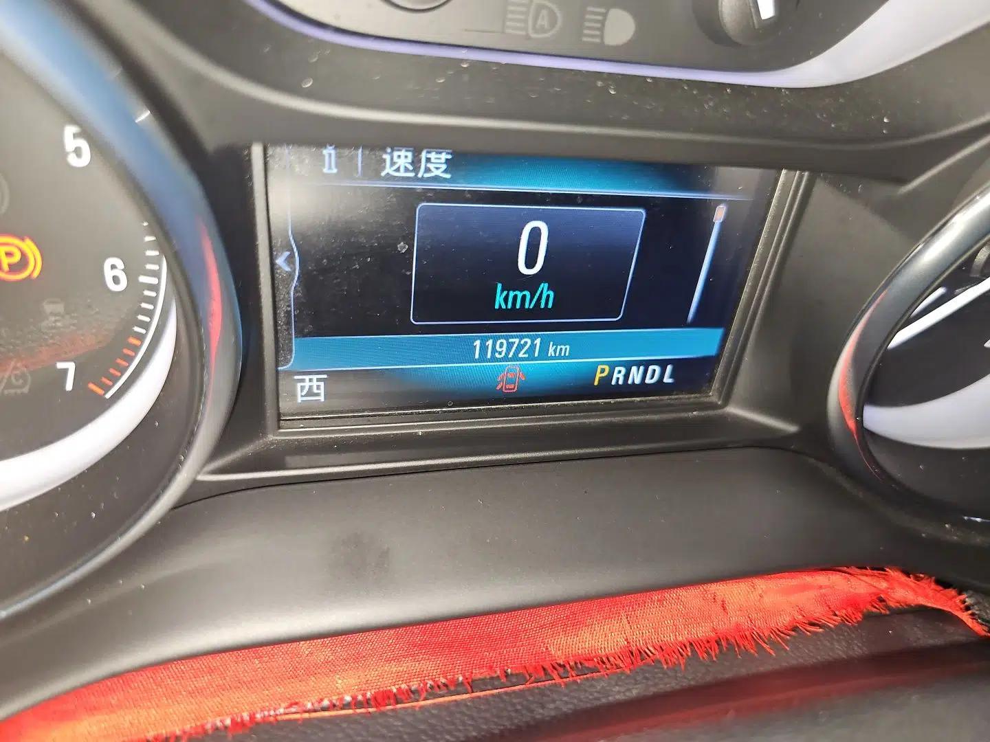 Buick Envision 2019 20T Two-Wheel Drive Luxury Version China VI Standard — миниатюра 12