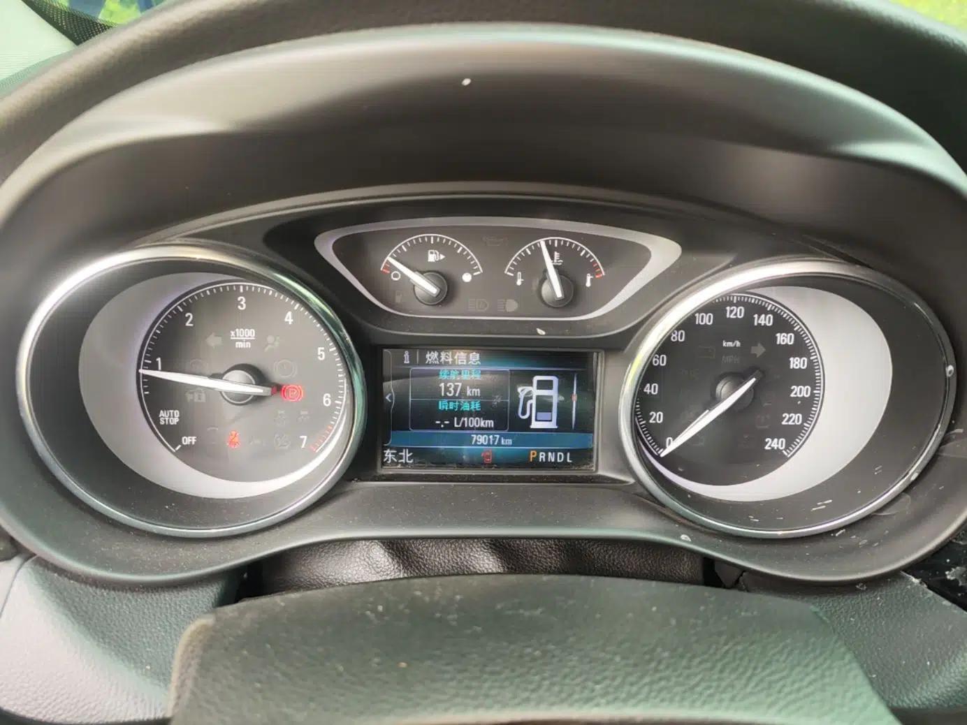 Buick Envision 2021 532T Two-Wheel-Drive Leading Version — миниатюра 14