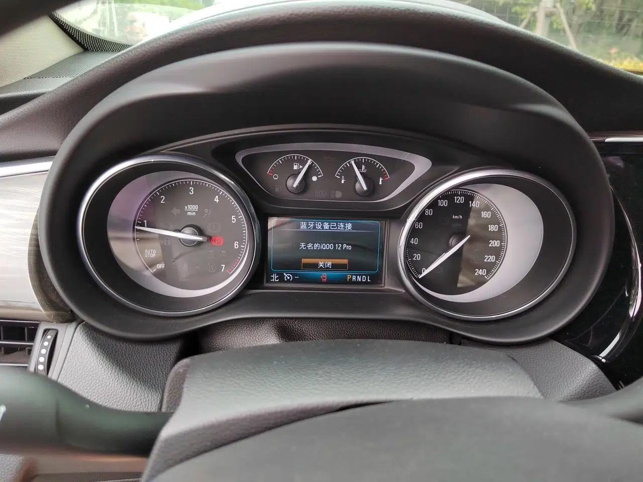 Buick Envision 2020 20T Two-Wheel Drive Leading Version — миниатюра 10