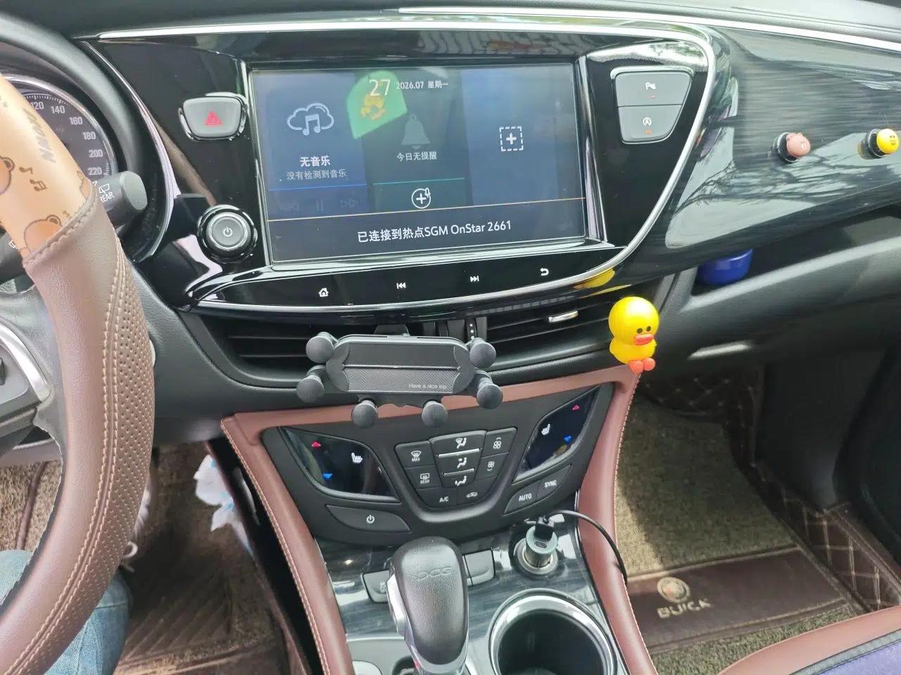 Buick Envision 2021 532T Two-Wheel-Drive Elite Version — миниатюра 13