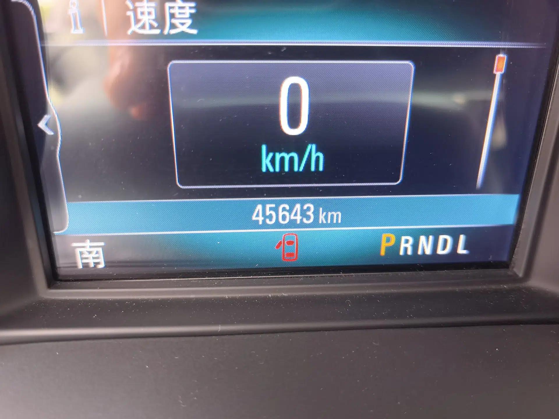 Buick Envision 2021 532T Two-Wheel-Drive Luxury Version — миниатюра 12