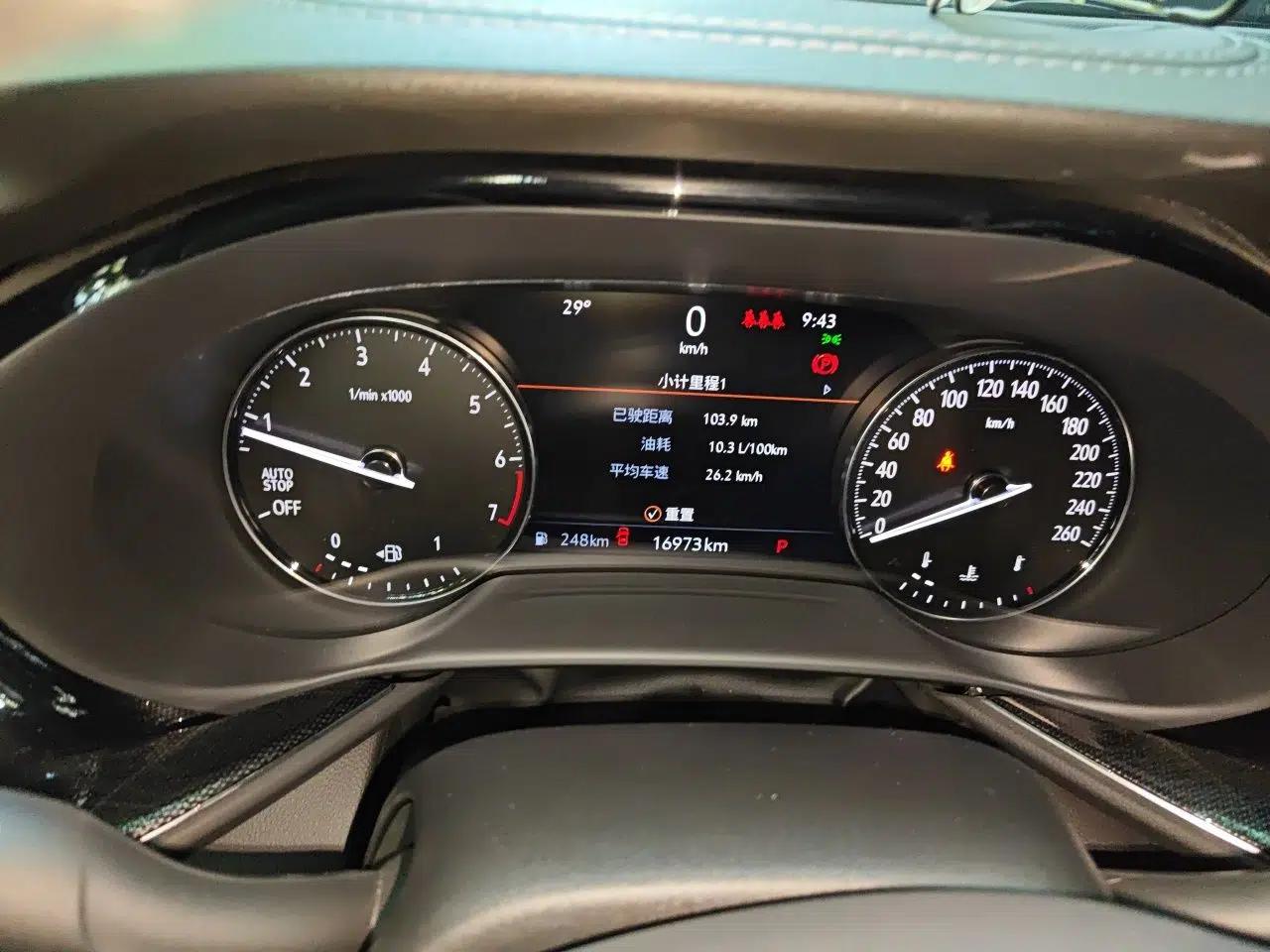 Buick Envision 2023 Encore Plus 652T Five-Seat Luxury Model — миниатюра 11