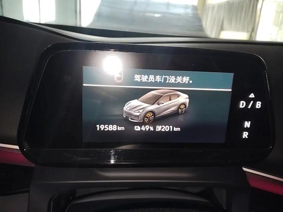 Volkswagen ID.UNYX 2024 Revised Pro Long-Range Version — миниатюра 14