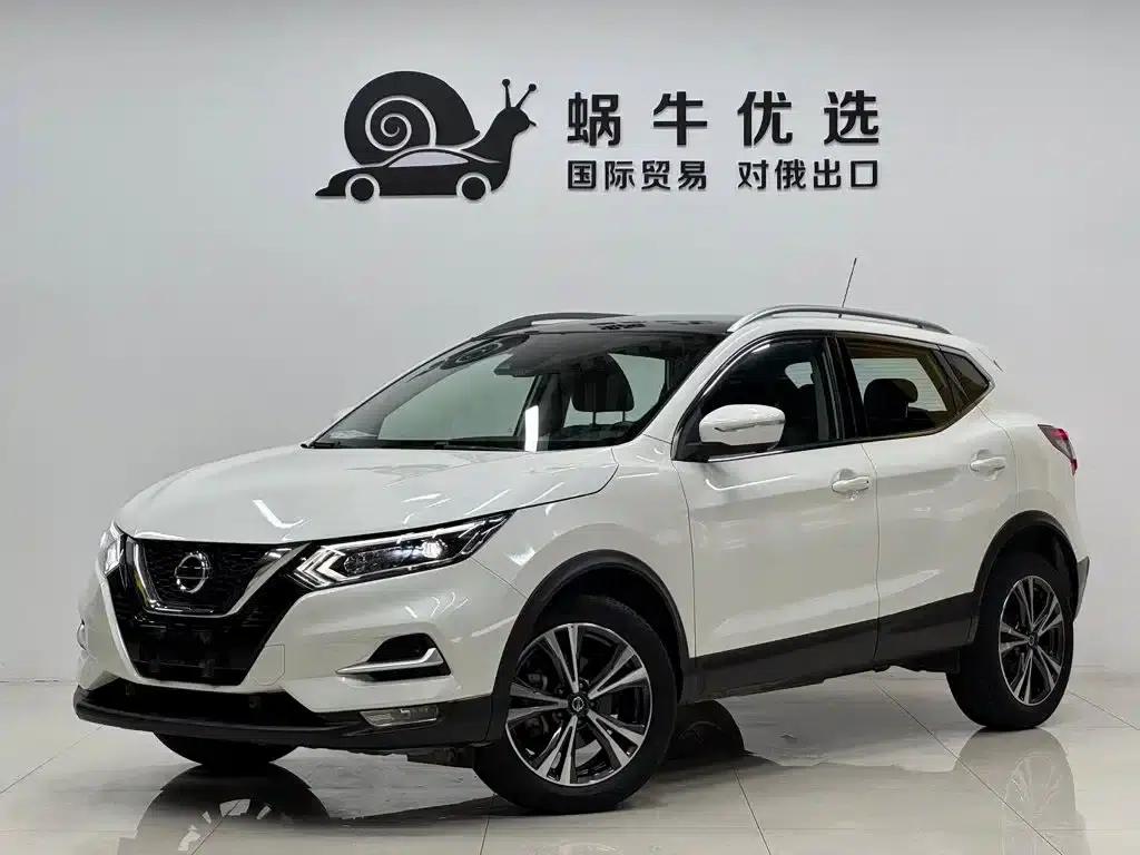 Nissan Qashqai 2022 2.0L CVT XV Prem.Pro Luxury Navigation Edition — миниатюра 1