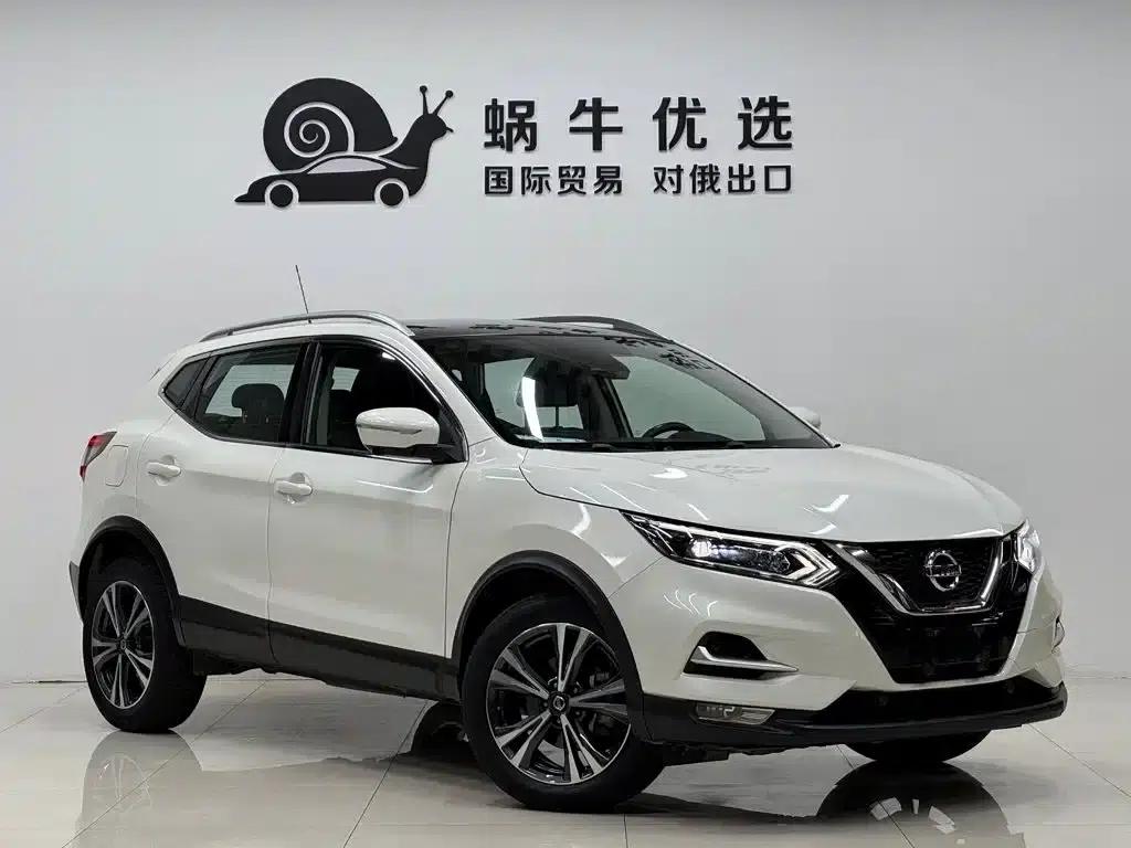 Nissan Qashqai 2022 2.0L CVT XV Prem.Pro Luxury Navigation Edition — миниатюра 3