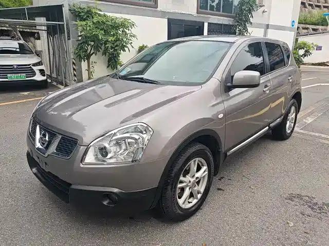 Nissan Qashqai 2013 2.0XV Cool CVT 2WD