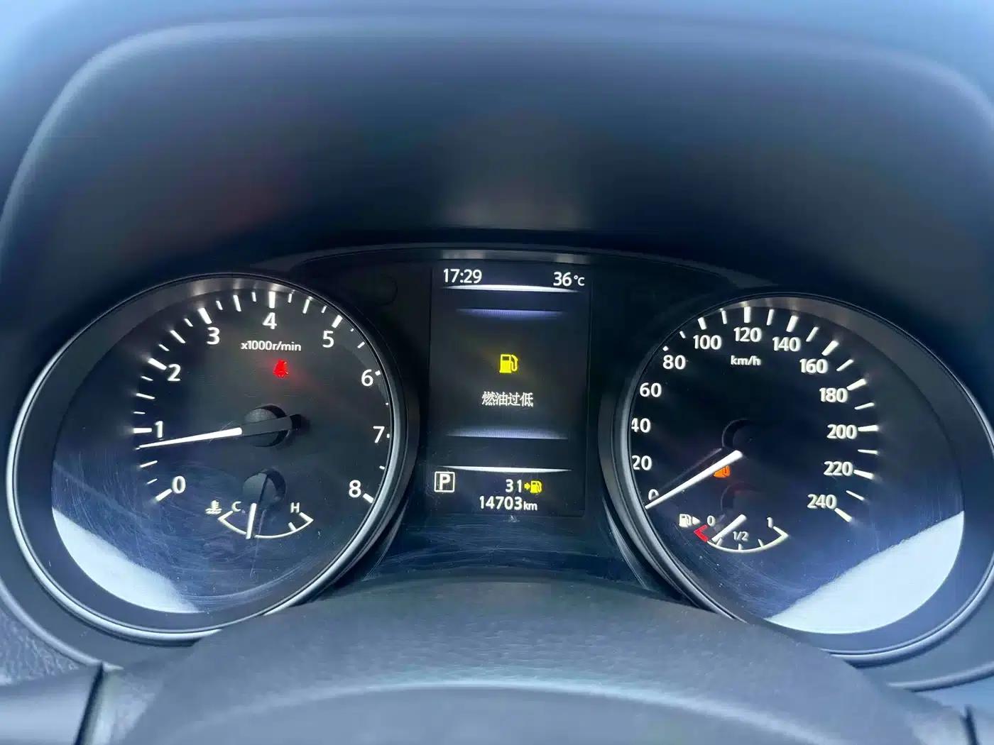 Nissan Qashqai 2025 Honor 2.0L CVT XV+ Leading Edition — миниатюра 13