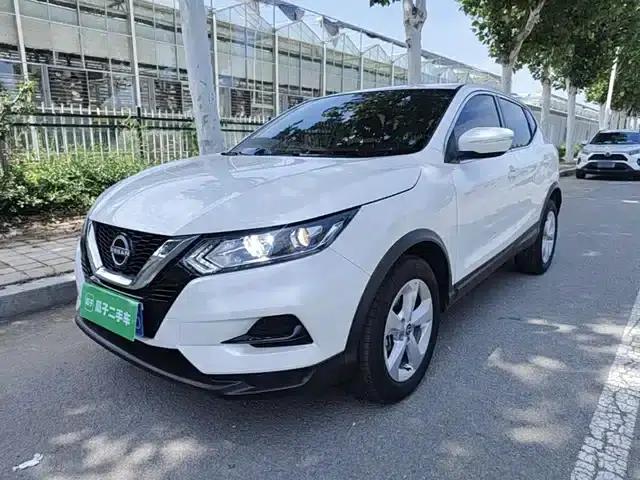 Nissan Qashqai 2023 Classic 2.0L CVT XV Comfort Edition