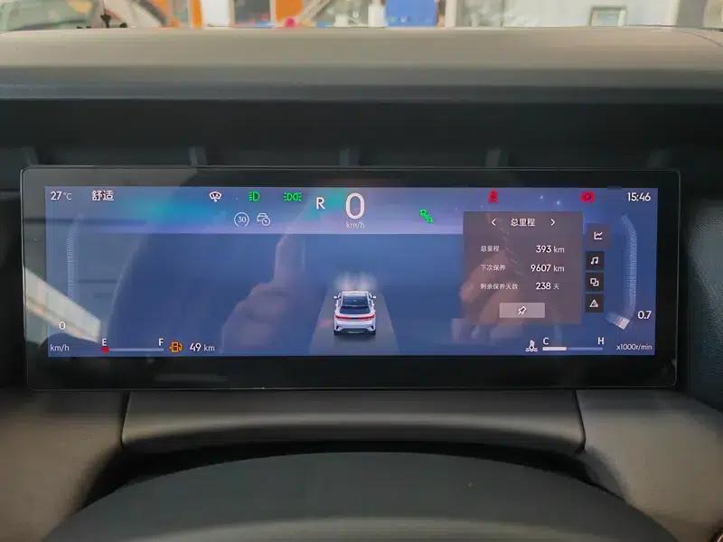 Lynk & Co 06 2026 Relive 1.5T Ultra — миниатюра 8