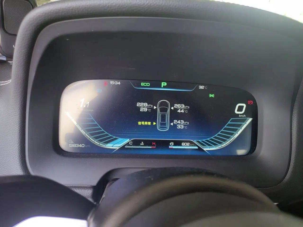 BYD Tang 2018 2.0T Automatic Smart Connect Prestige 5-Seater National Emission Standard V — миниатюра 11