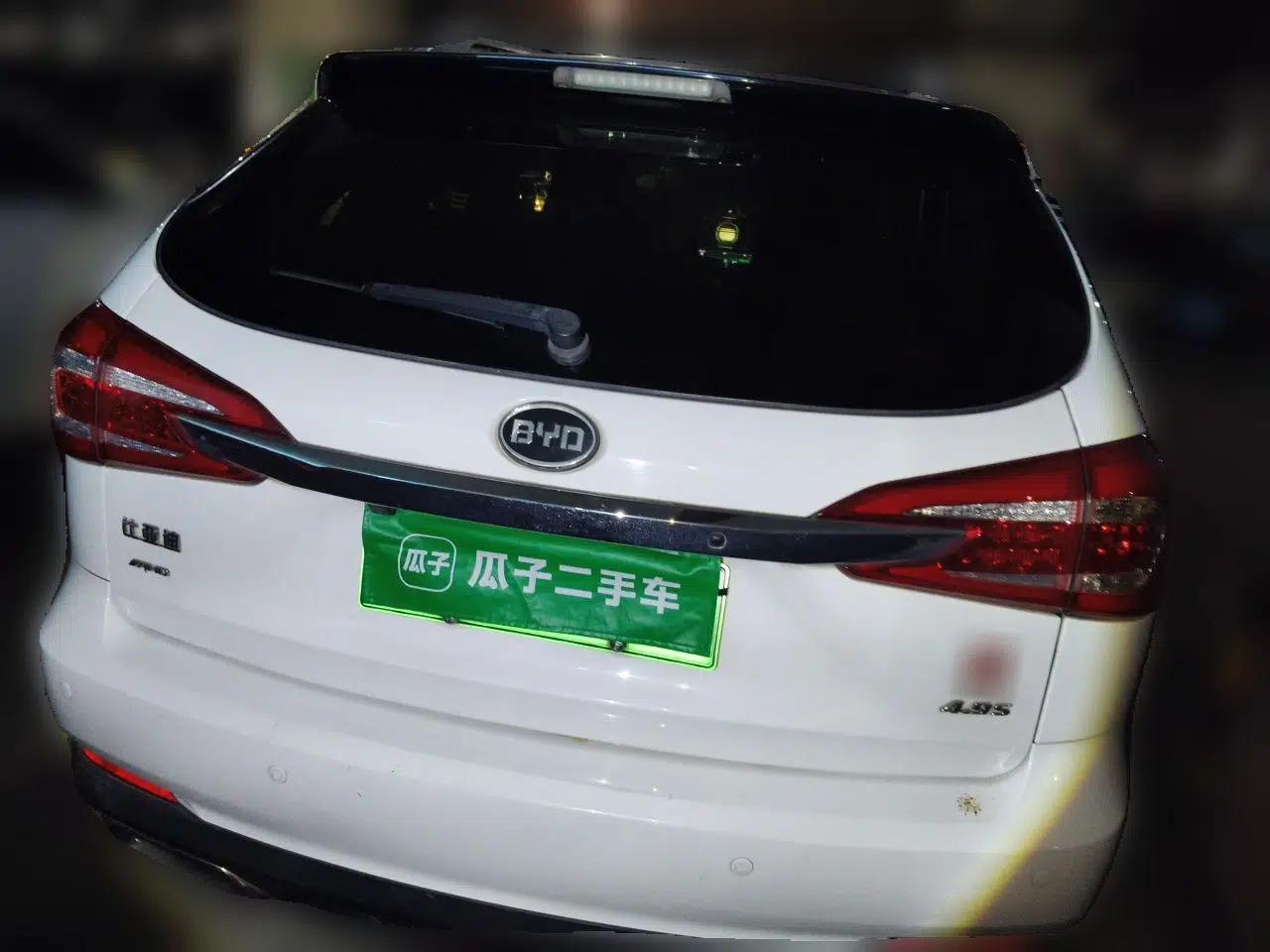 BYD Tang New Energy 2015 2.0T Four-Wheel-Drive Flagship Model — миниатюра 5