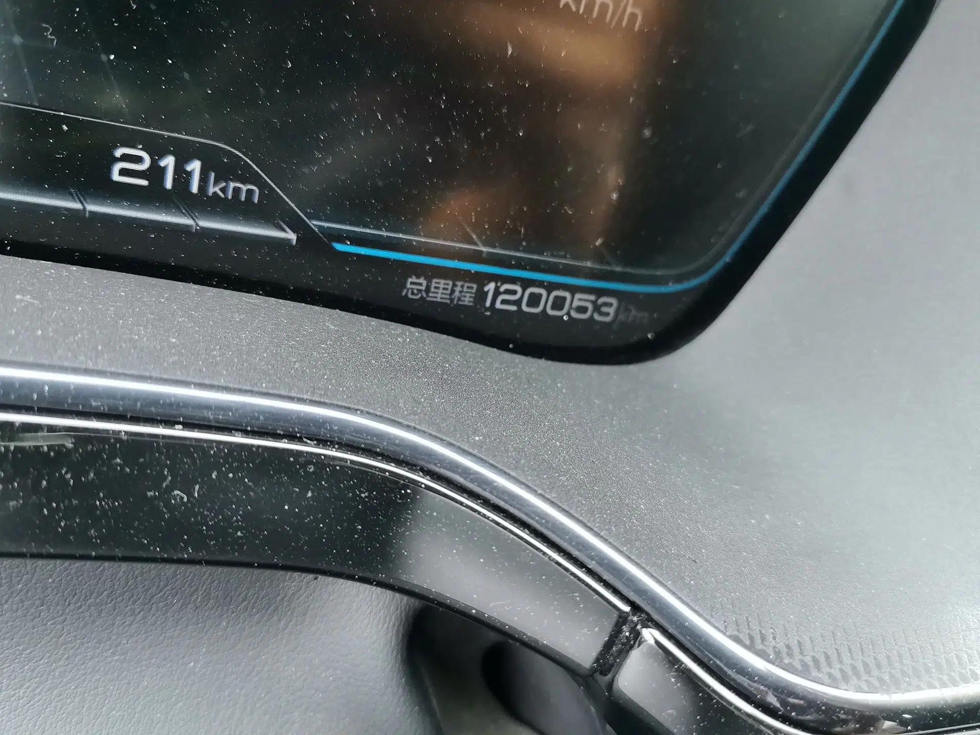 BYD Tang New Energy 2021 DM-i 112KM Prestige Model — миниатюра 11