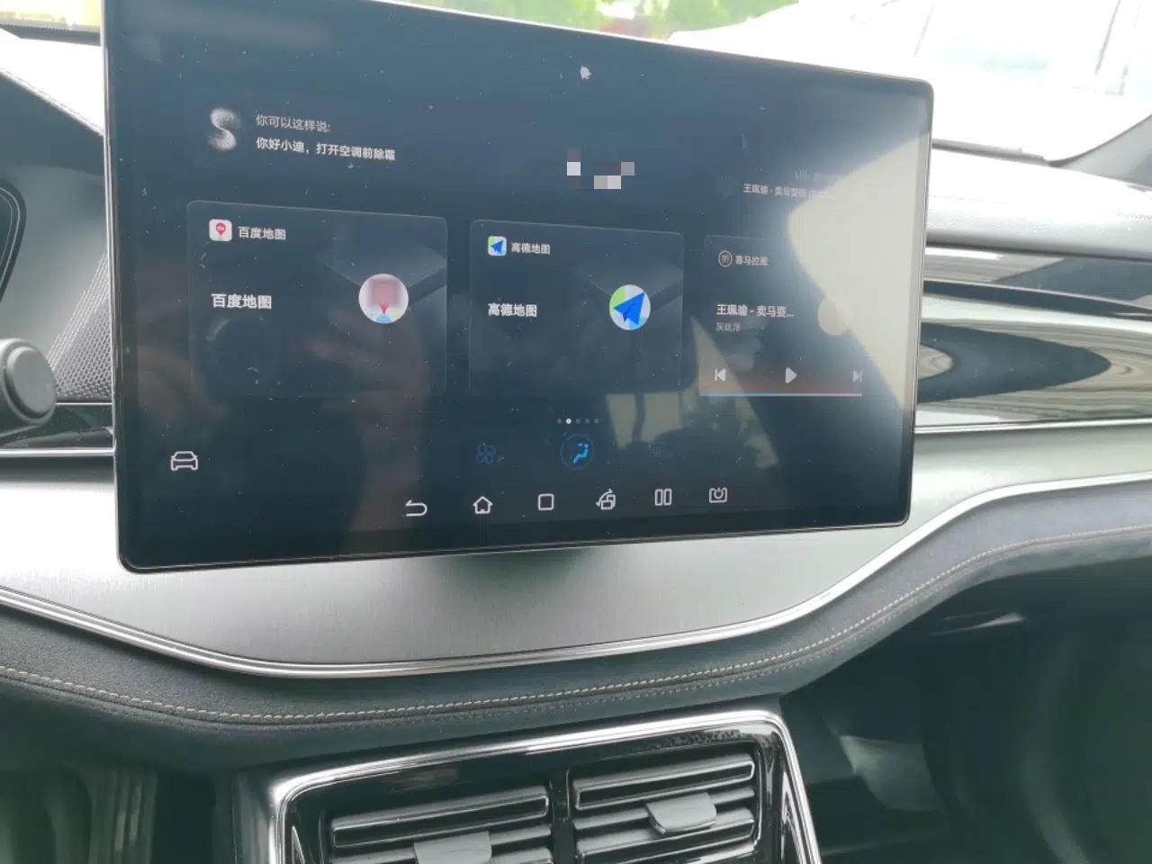 BYD Tang New Energy 2021 DM-i 112KM Prestige Model — миниатюра 12