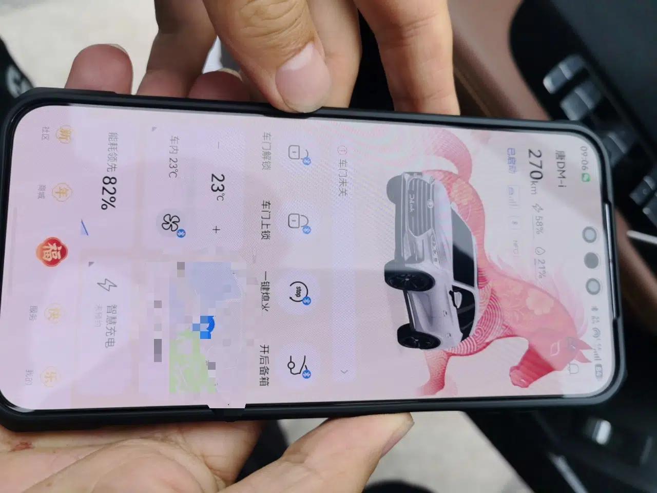BYD Tang New Energy 2021 DM-i 112KM Prestige Model — миниатюра 17