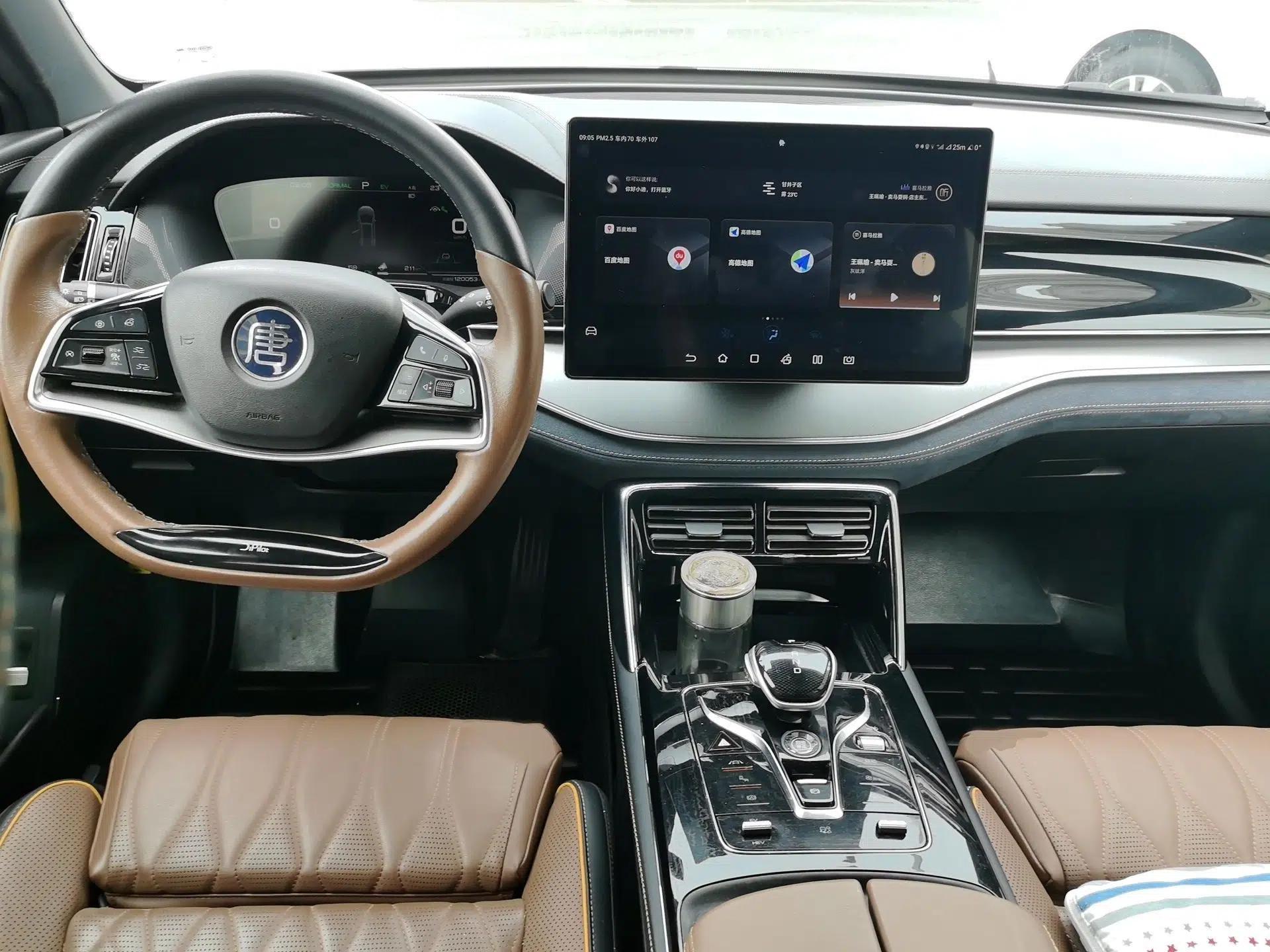 BYD Tang New Energy 2021 DM-i 112KM Prestige Model — миниатюра 18