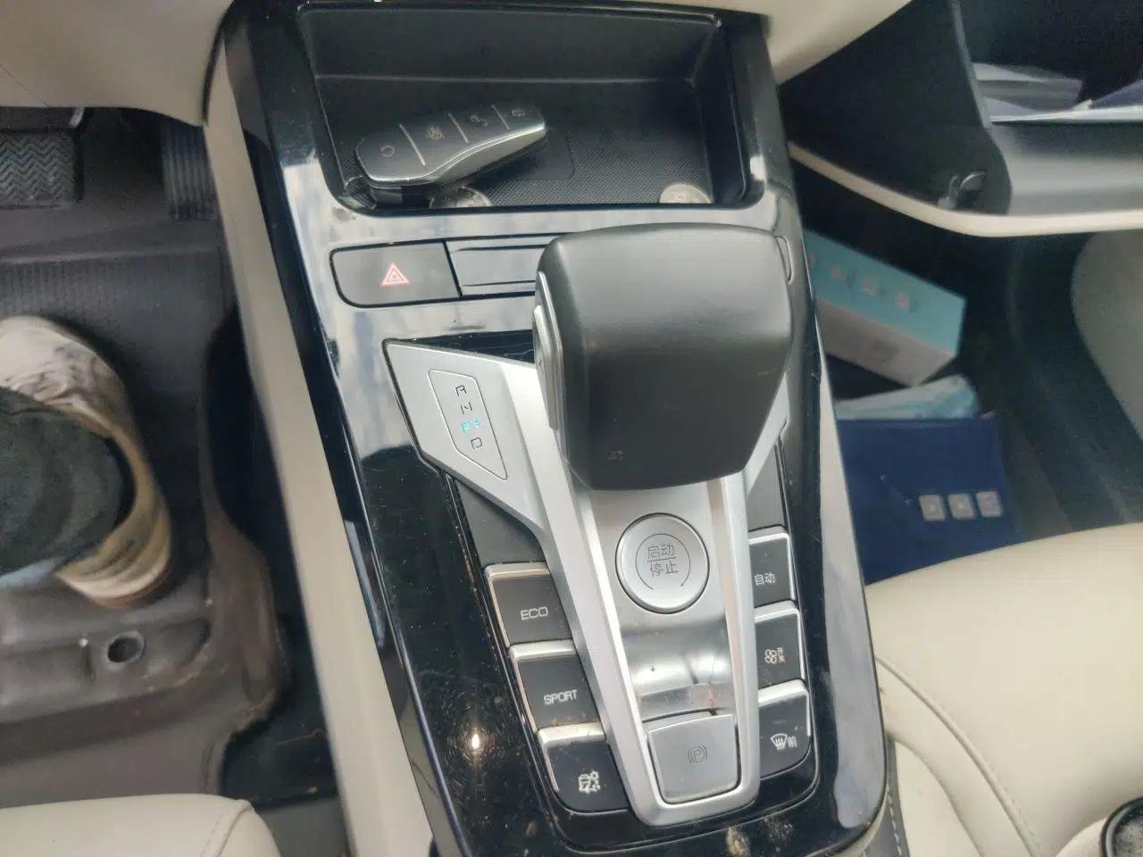BYD Yuan Pro 2021 401 km Luxury Version — миниатюра 11