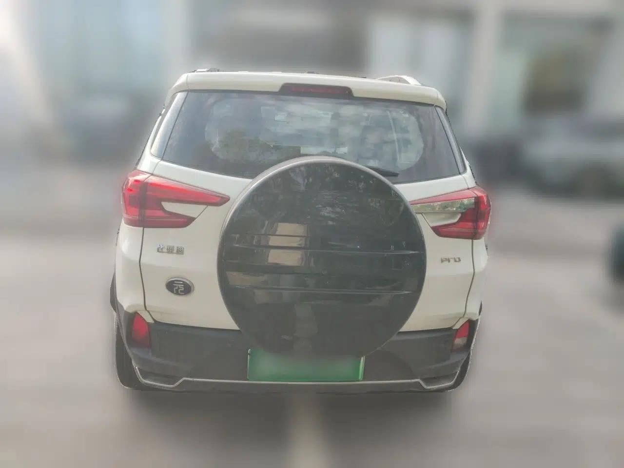 BYD Yuan Pro 2021 401 km Luxury Version — миниатюра 3