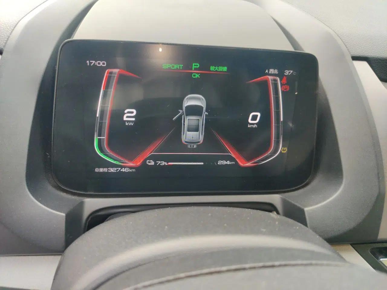 BYD Yuan Pro 2021 401 km Luxury Version — миниатюра 8