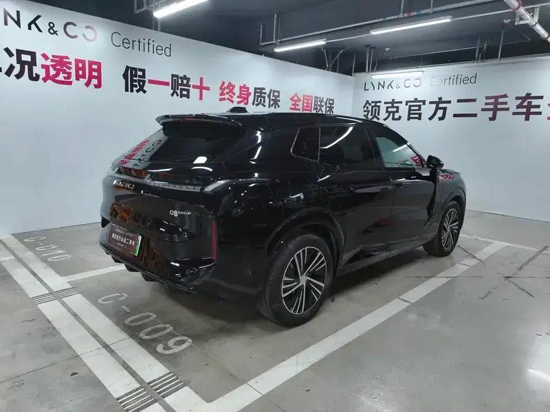 Lynk & Co 08 EM-P 2025 Model, 120km Long Range Halo — миниатюра 7