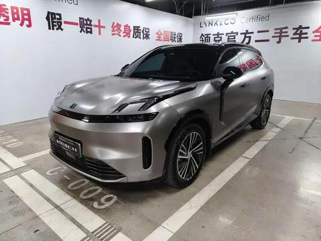 Lynk & Co 08 EM-P 2023 Model, 120km Long Range Halo