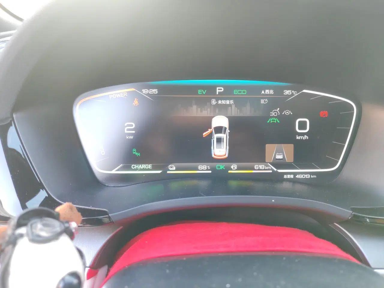 BYD Song PLUS New Energy 2023 Champion Edition DM-i 150KM Flagship PLUS 5G — миниатюра 11