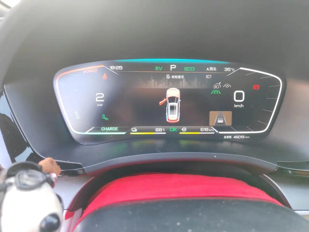 BYD Song PLUS New Energy 2023 Champion Edition DM-i 150KM Flagship PLUS 5G — миниатюра 12