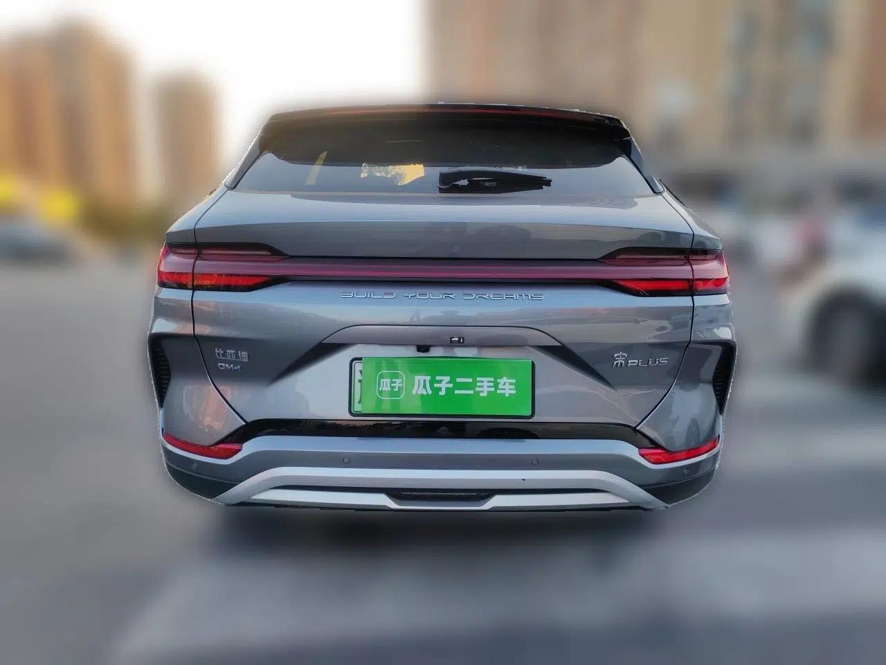 BYD Song PLUS New Energy 2023 Champion Edition DM-i 150KM Flagship PLUS 5G — миниатюра 5
