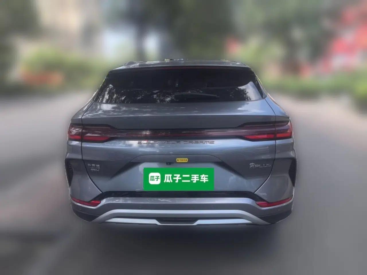 BYD Song PLUS New Energy 2023 Champion Edition DM-i 110KM Flagship PLUS — миниатюра 5