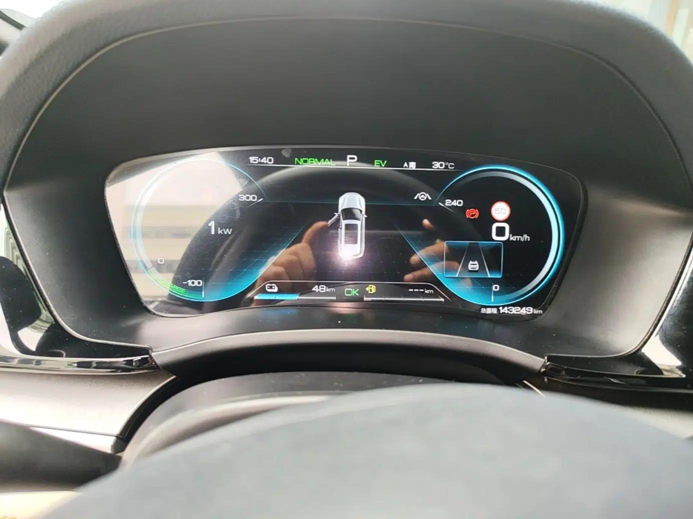 BYD Song PLUS New Energy 2021 DM-i 110KM Flagship PLUS — миниатюра 14