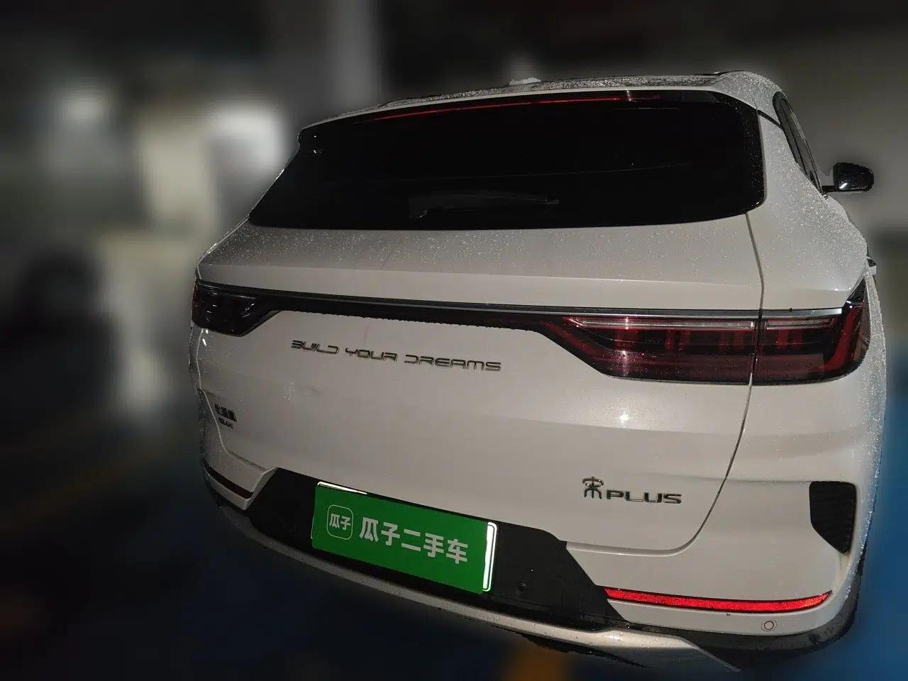 BYD Song PLUS New Energy 2021 DM-i 51KM Prestige Model — миниатюра 5
