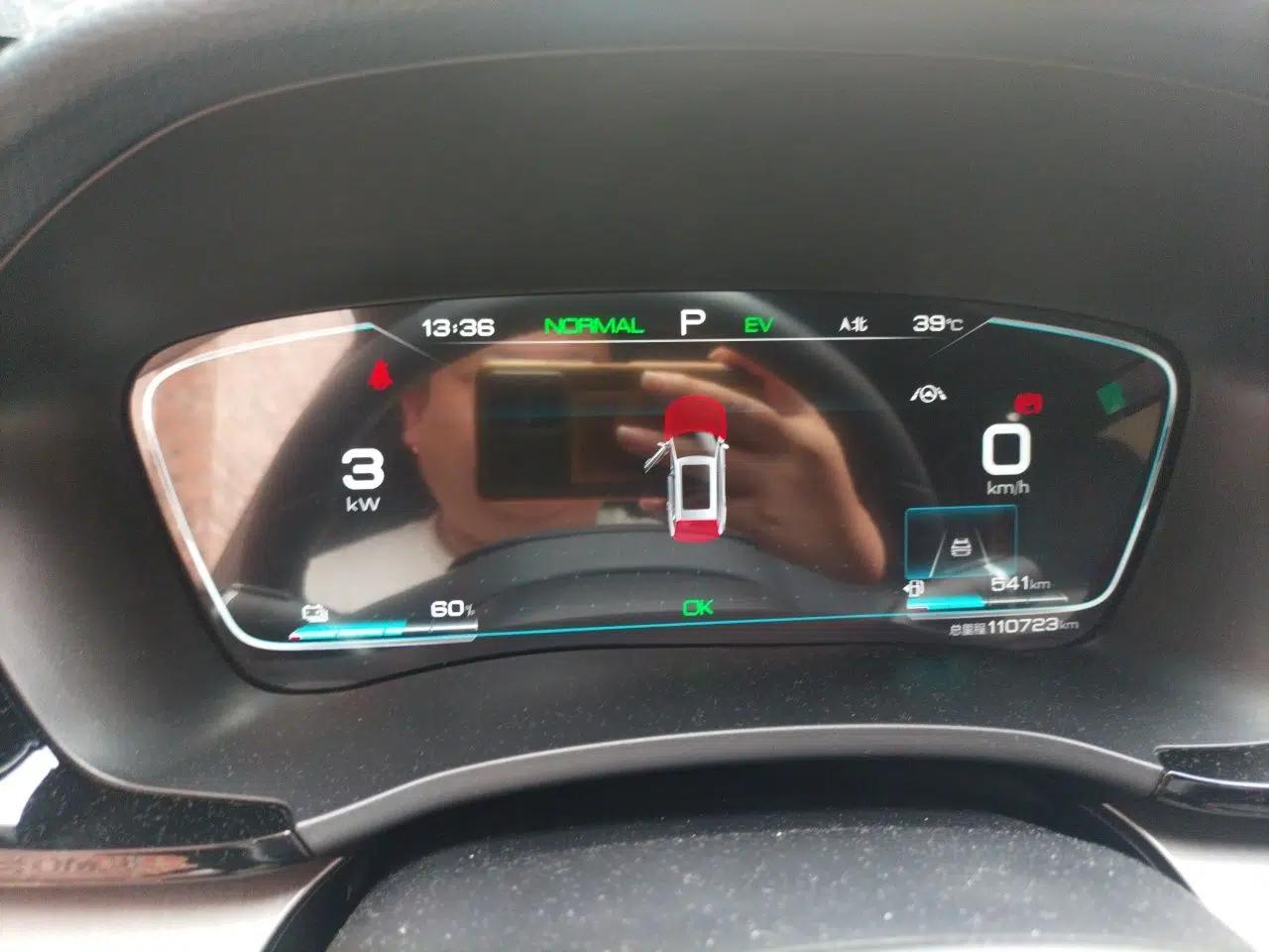 BYD Song PLUS New Energy 2021 DM-i 110KM Flagship PLUS — миниатюра 11