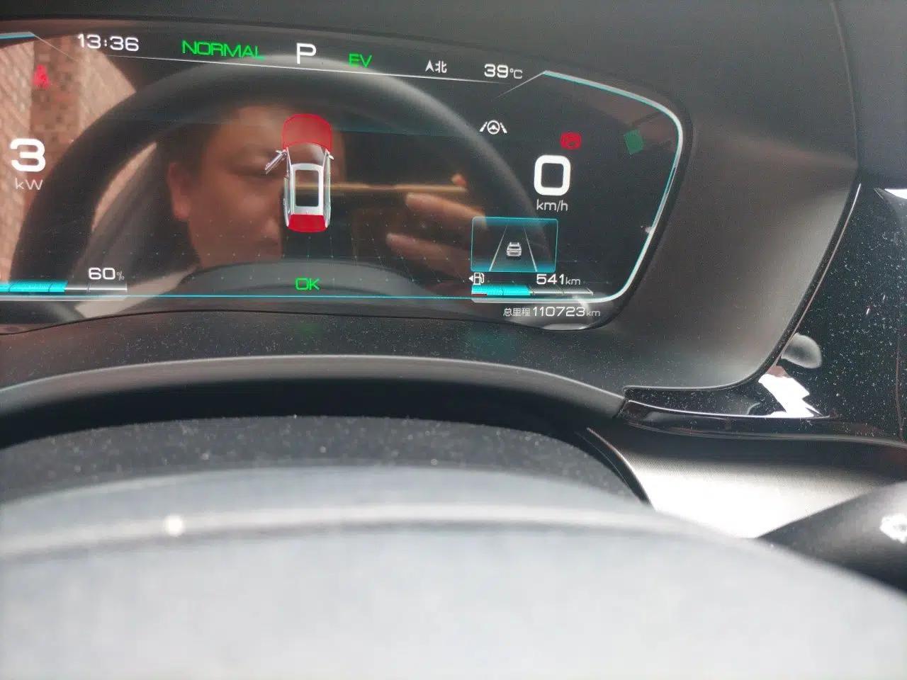BYD Song PLUS New Energy 2021 DM-i 110KM Flagship PLUS — миниатюра 12