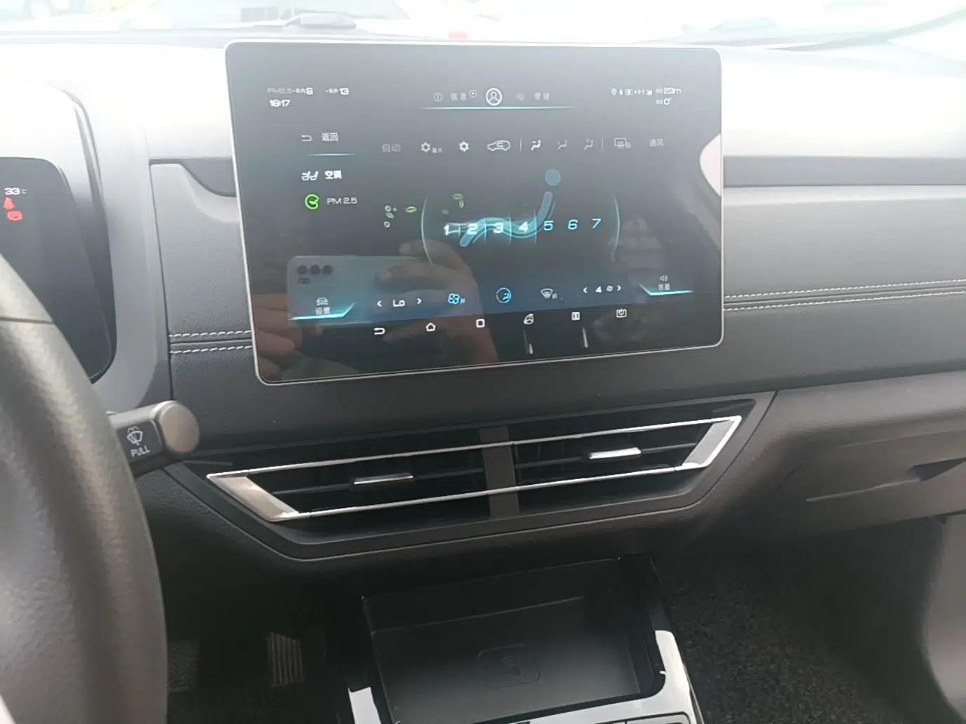 BYD Yuan New Energy 2019 EV535 High-Energy Leading Edition — миниатюра 15